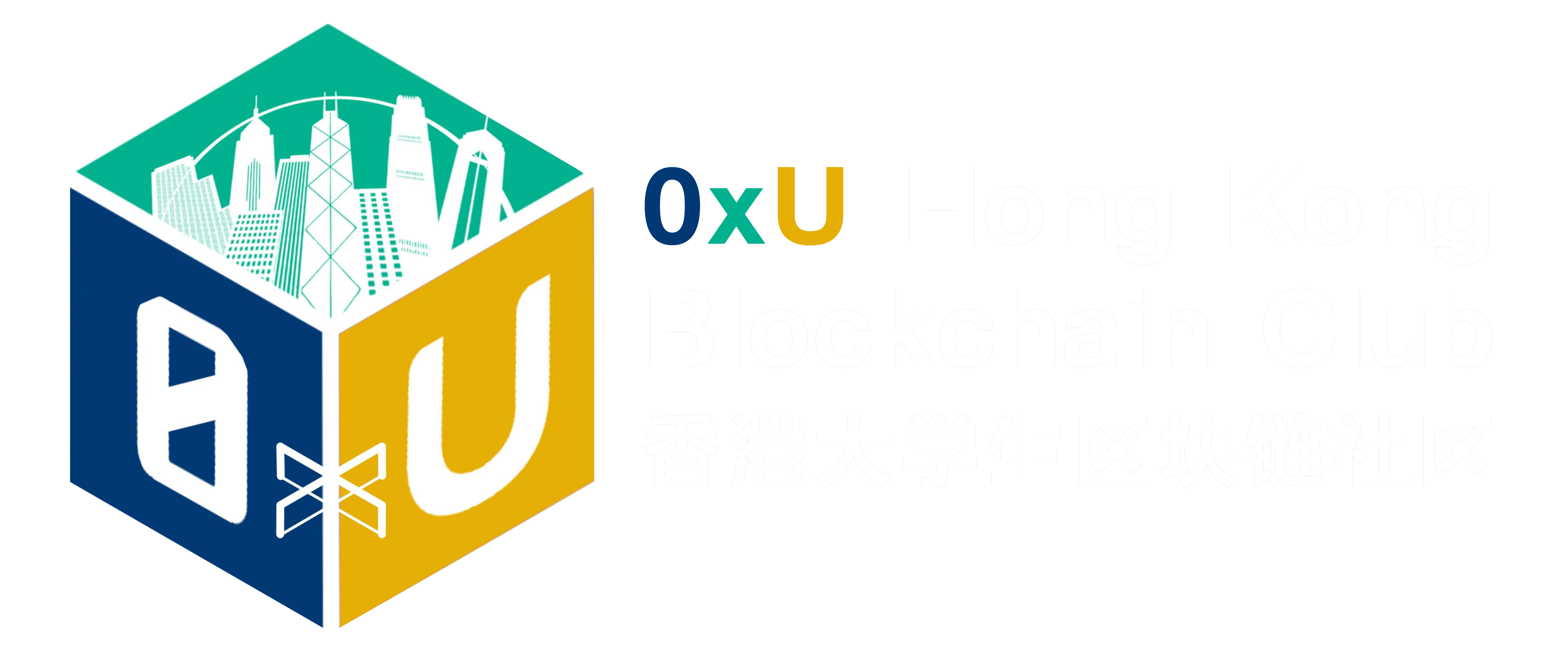 0xU logo