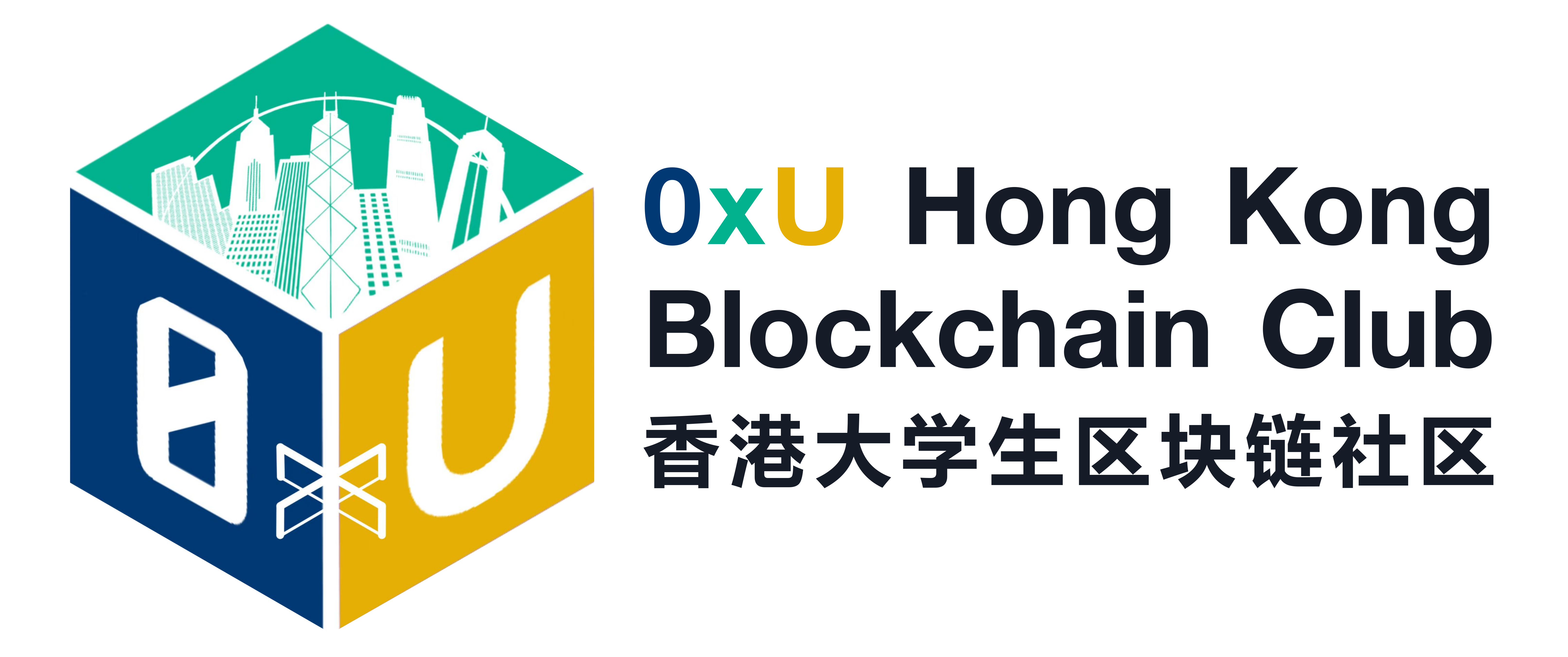 0xU 0xU logo - é»åæ åo