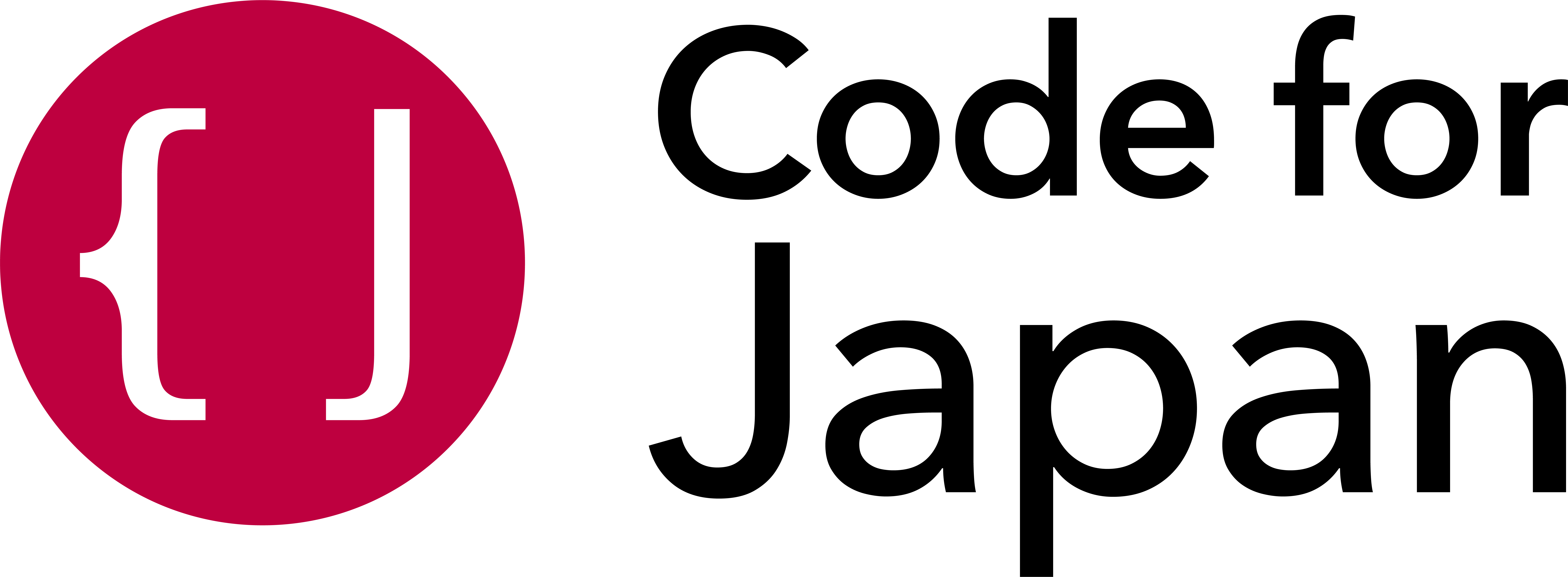 Code for Japan logo