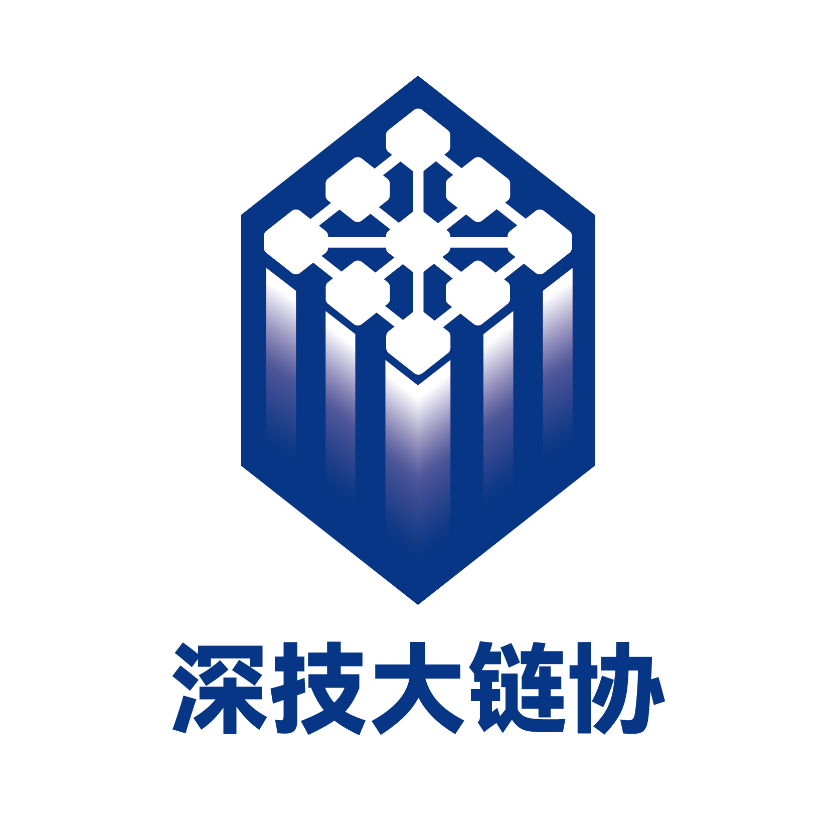 深技大链协 Weixin Image_2025-07-24_195650_786
