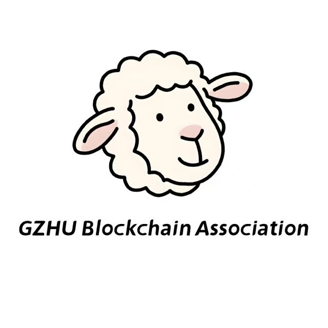 广州大学链协会 logo