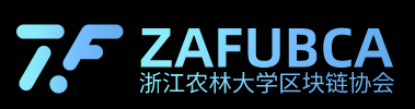 浙农林链协 logo