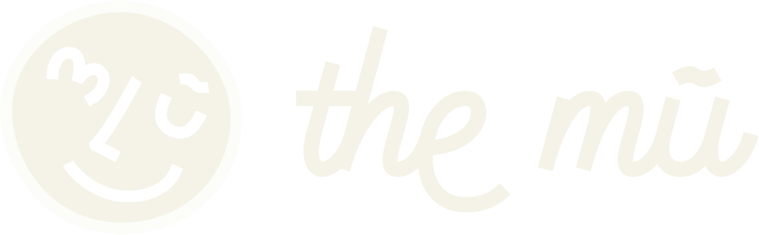 The mu primary_inverted